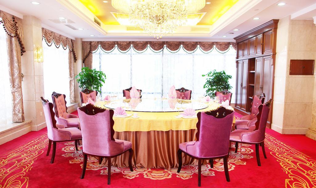 Jingbin Hotel Peking Exteriör bild